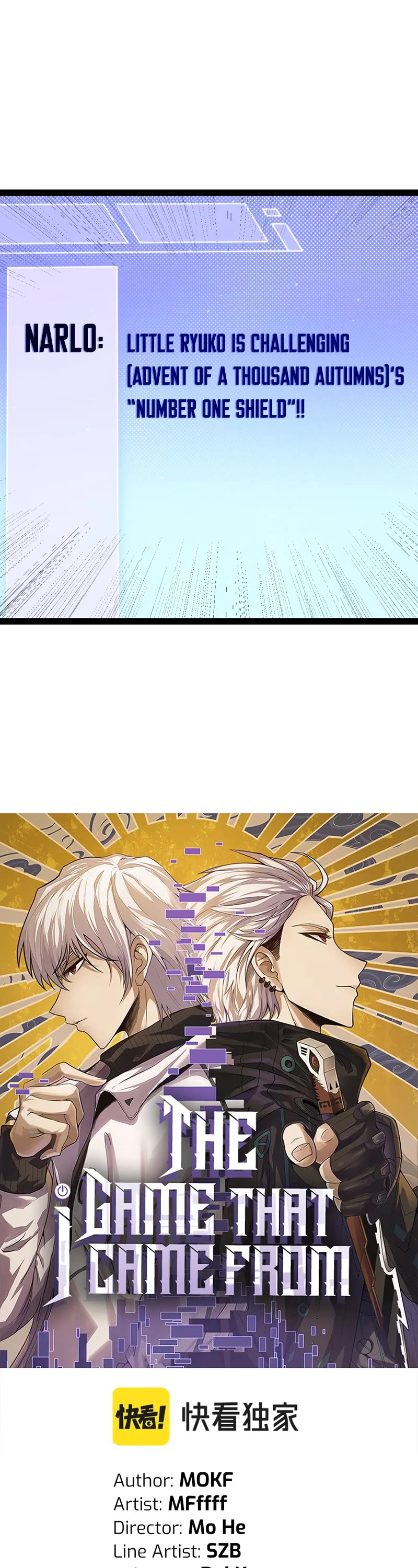 The Game That I Came From Chapter 186 page 2 - Chapter 186