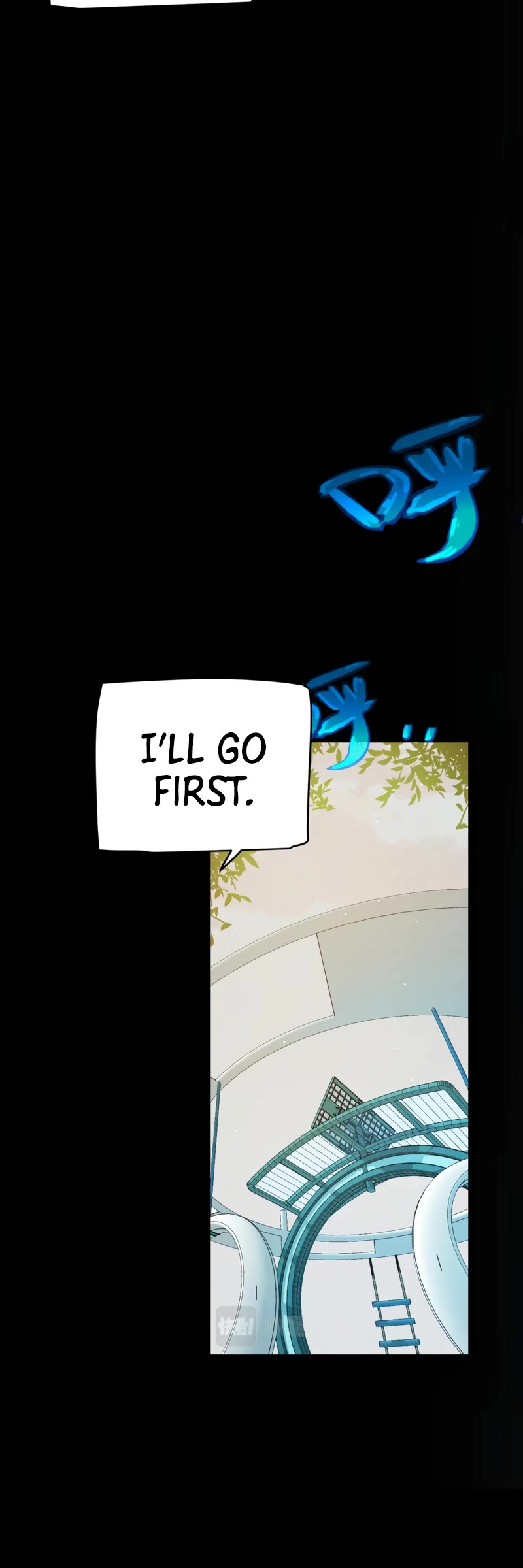 The Game That I Came From Chapter 186 page 20 - Chapter 186