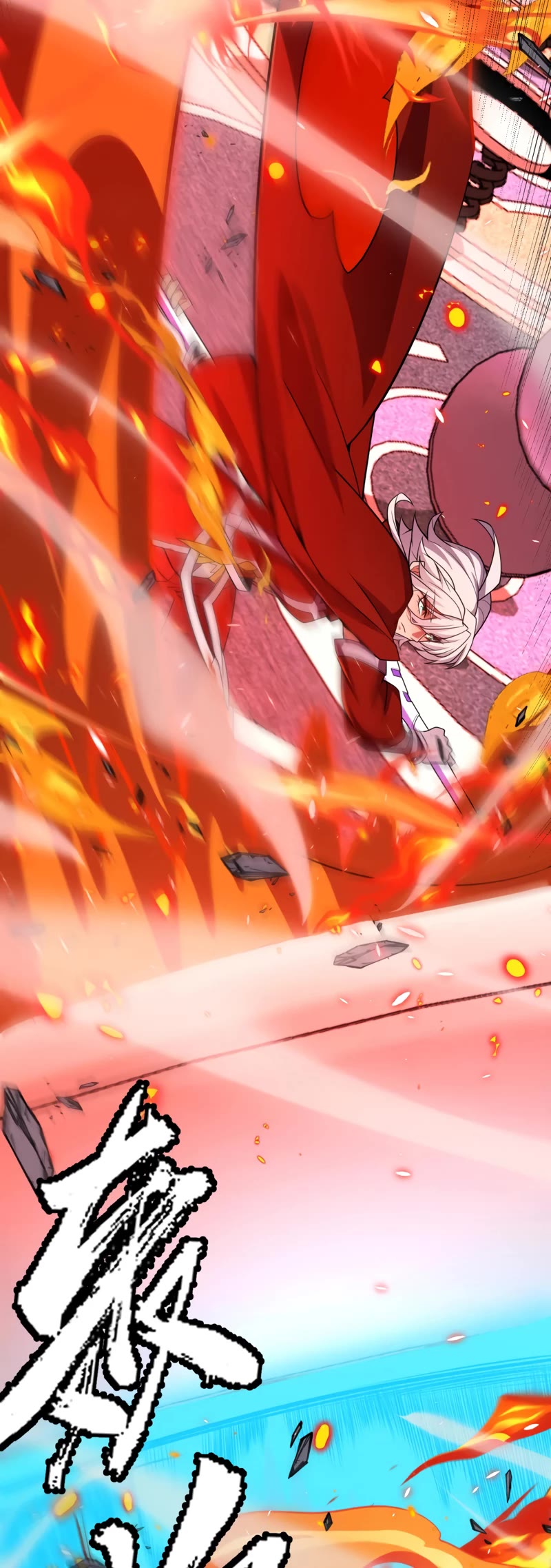 The Game That I Came From Chapter 186 page 24 - Chapter 186