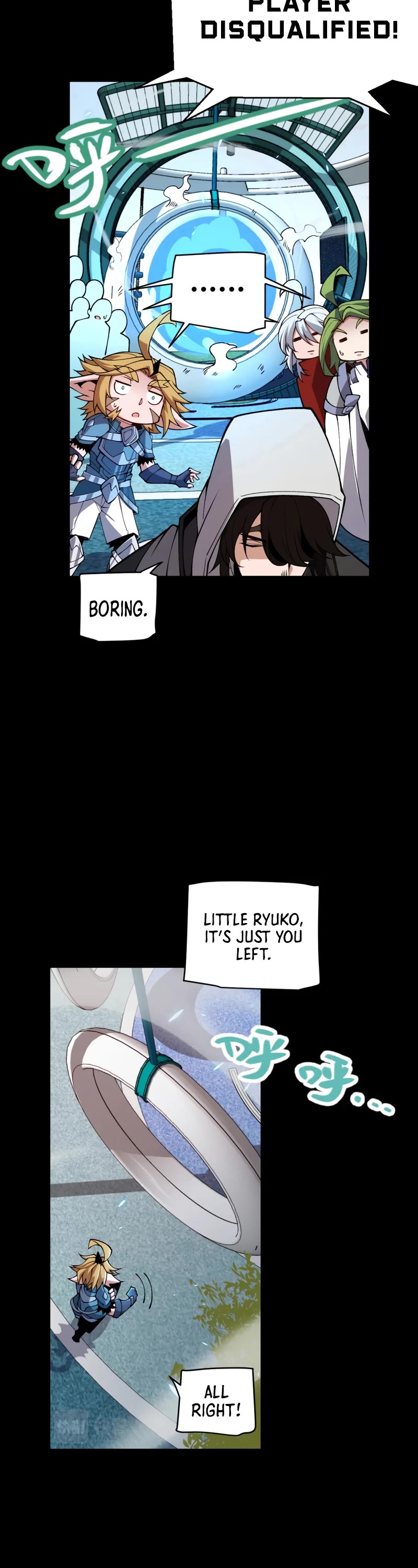 The Game That I Came From Chapter 186 page 31 - Chapter 186