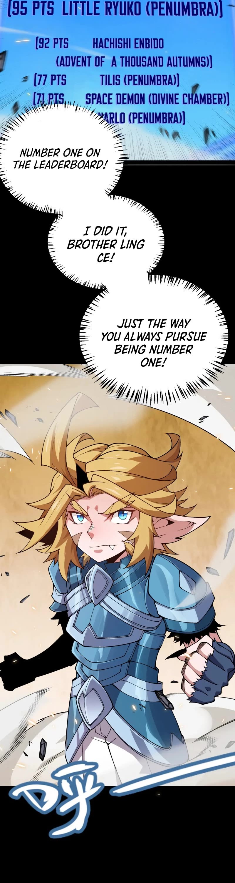 The Game That I Came From Chapter 187 page 18 - Chapter 187
