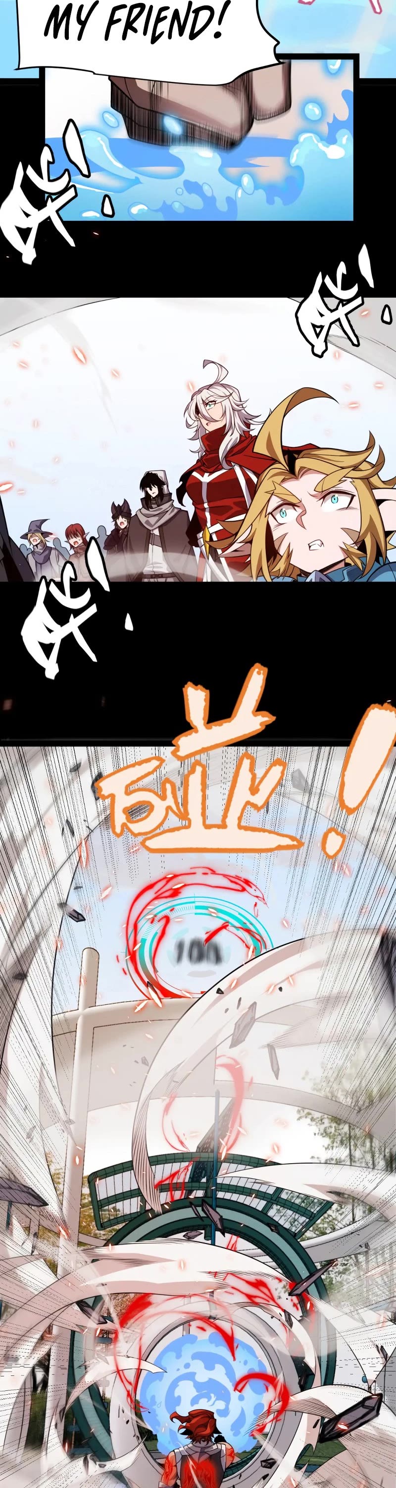 The Game That I Came From Chapter 187 page 41 - Chapter 187