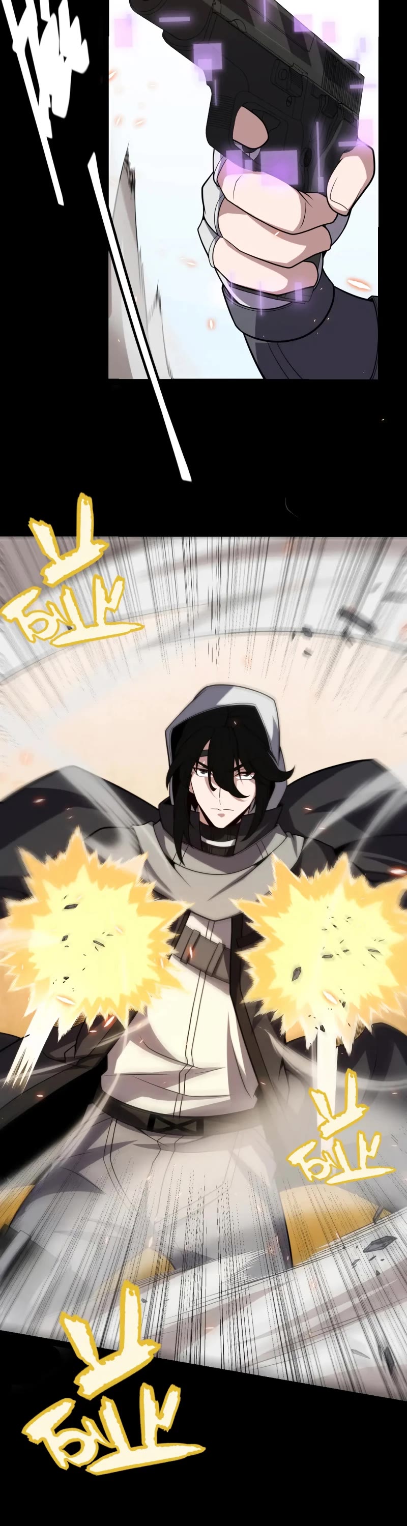 The Game That I Came From Chapter 188 page 11 - Chapter 188