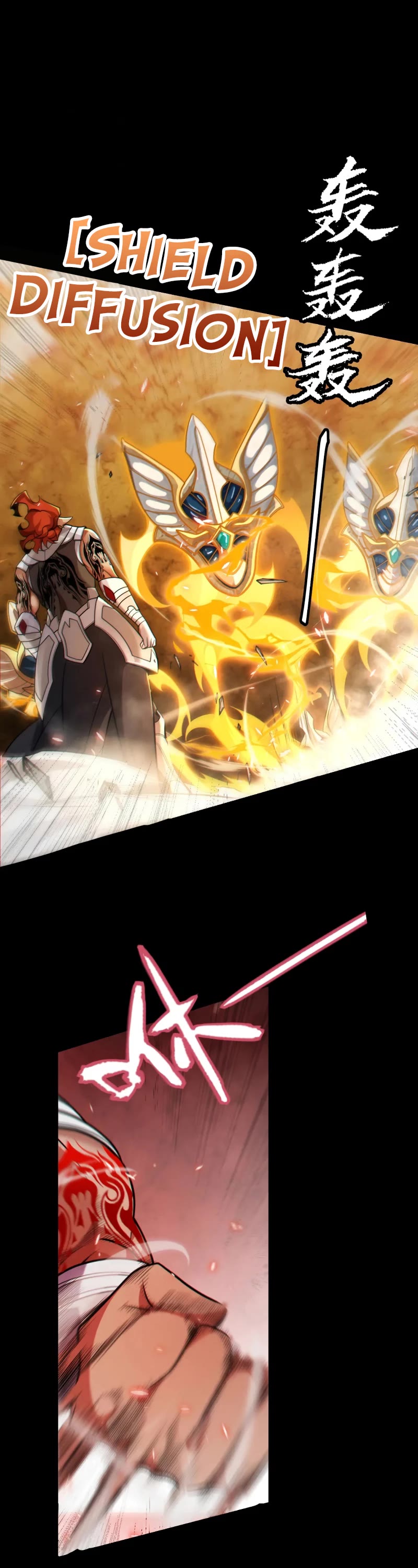 The Game That I Came From Chapter 188 page 27 - Chapter 188