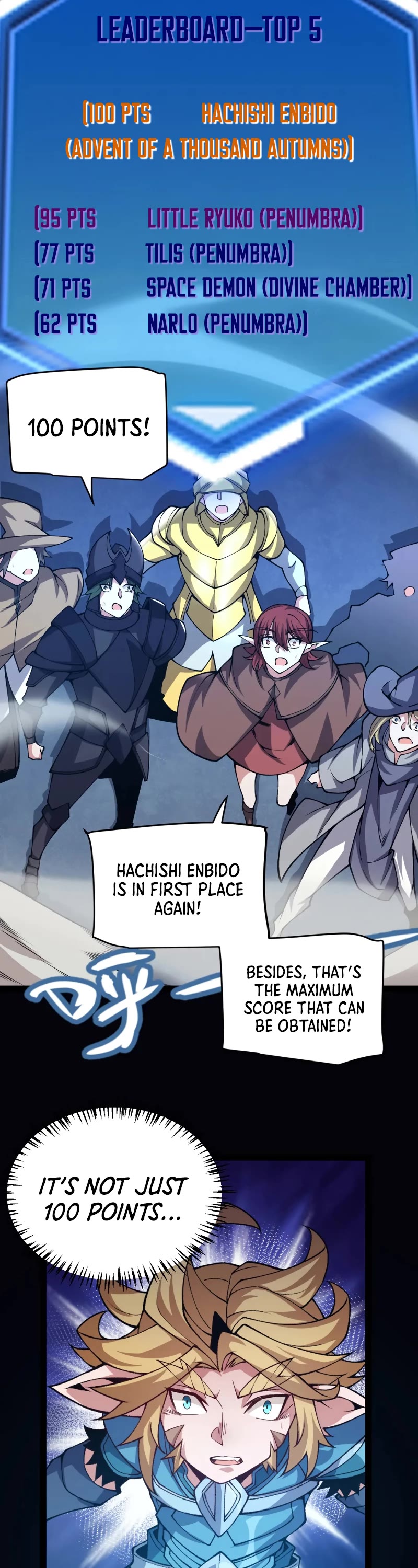 The Game That I Came From Chapter 188 page 4 - Chapter 188