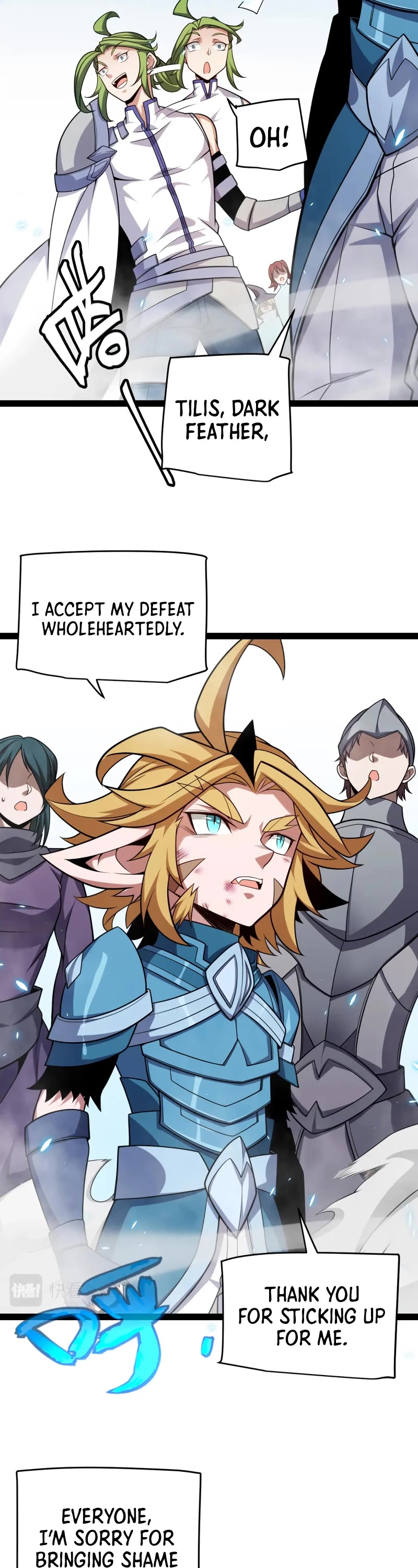 The Game That I Came From Chapter 189 page 13 - Chapter 189