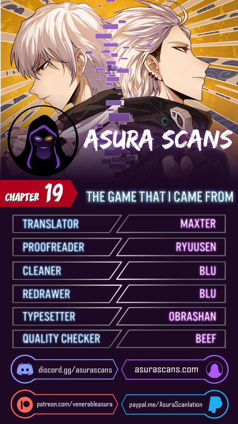 The Game That I Came From Chapter 19 page 1 - Chapter 19