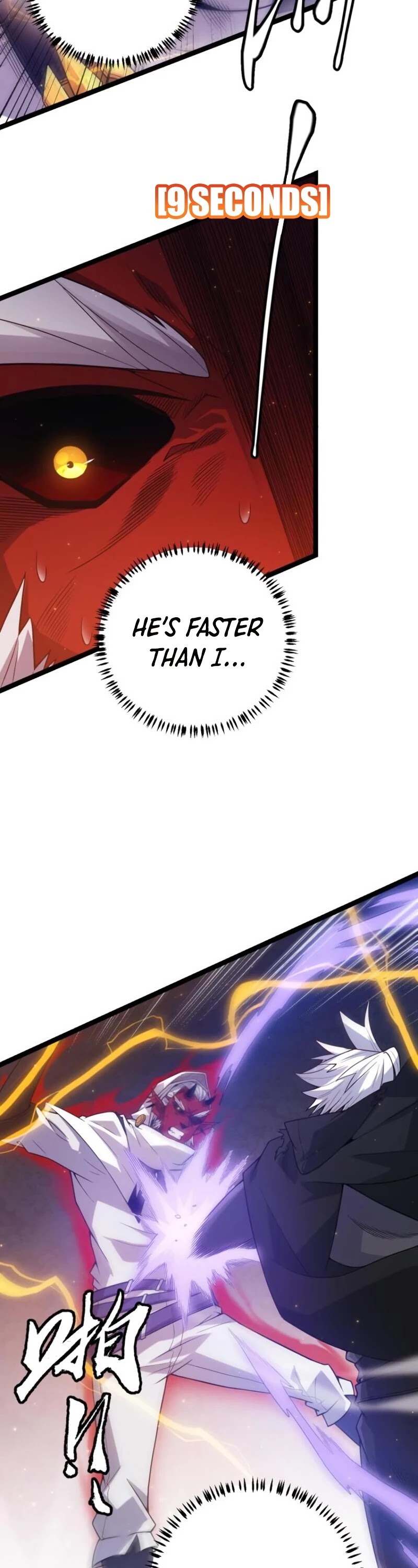 The Game That I Came From Chapter 19 page 17 - Chapter 19