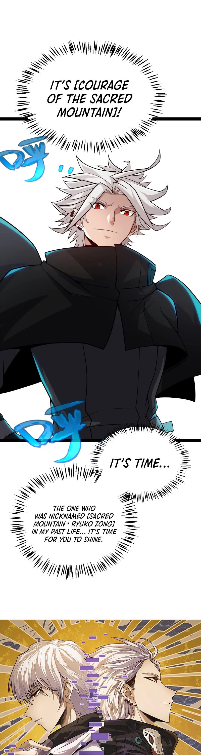 The Game That I Came From Chapter 190 page 2 - Chapter 190