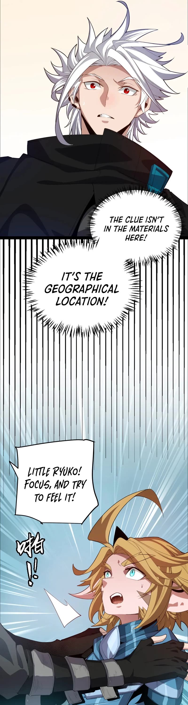 The Game That I Came From Chapter 190 page 25 - Chapter 190