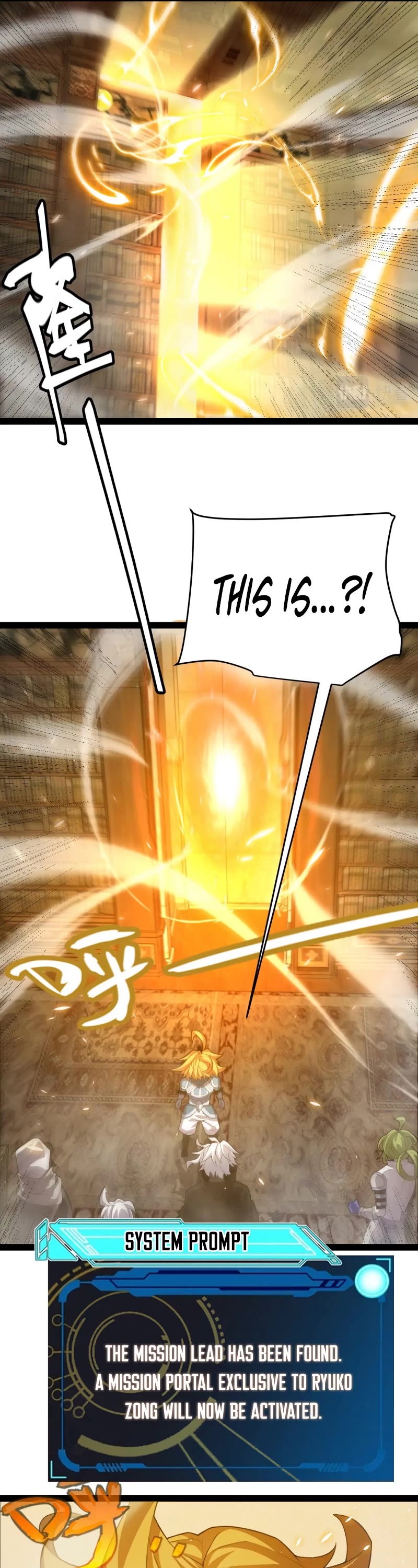 The Game That I Came From Chapter 190 page 29 - Chapter 190