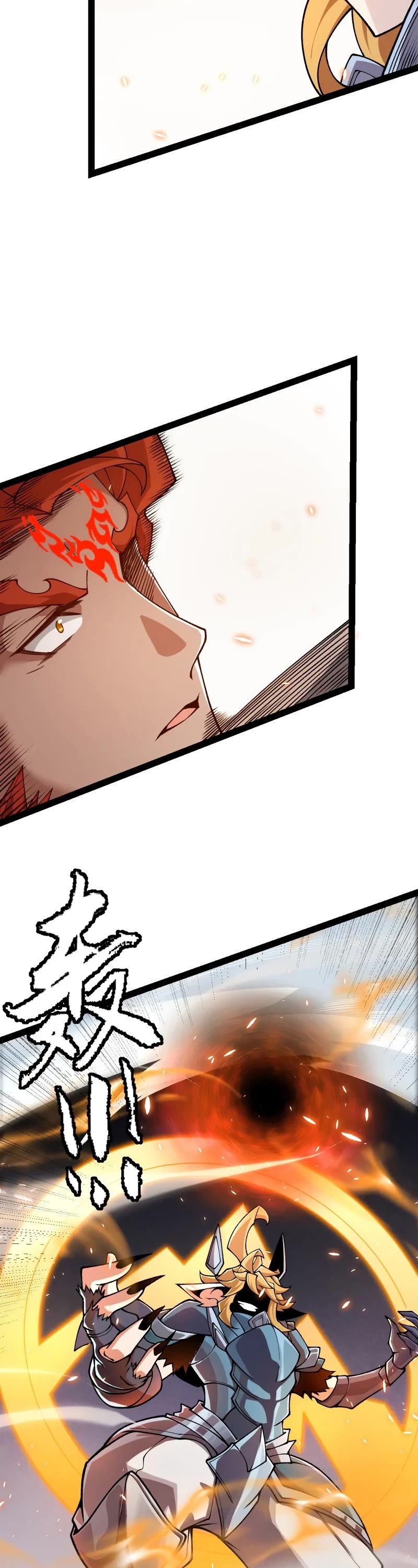 The Game That I Came From Chapter 191 page 21 - Chapter 191