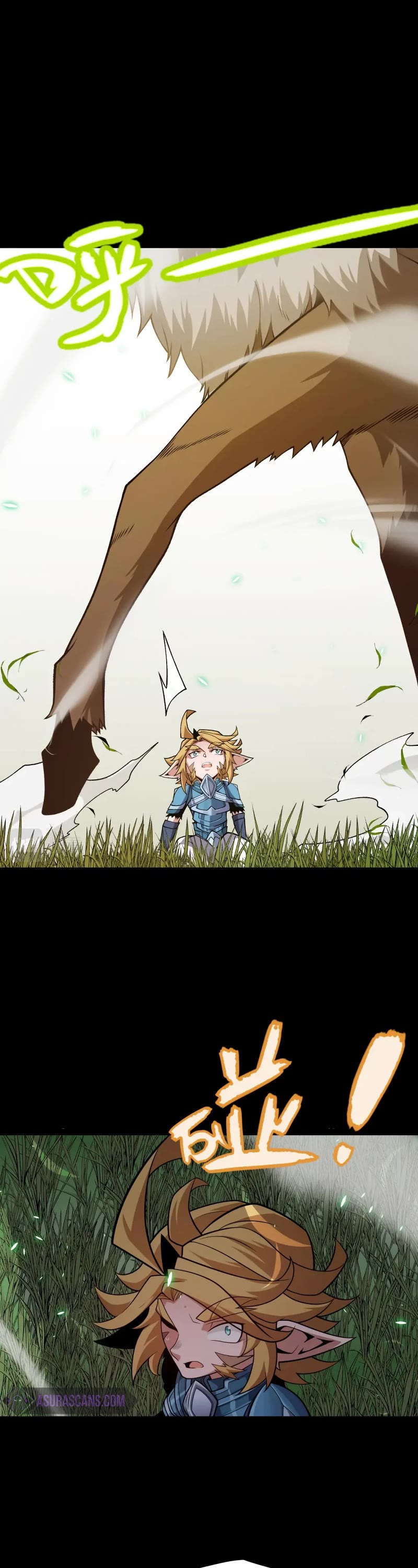 The Game That I Came From Chapter 191 page 25 - Chapter 191
