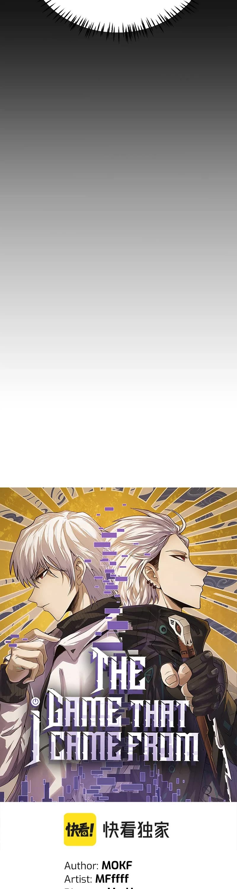 The Game That I Came From Chapter 191 page 3 - Chapter 191