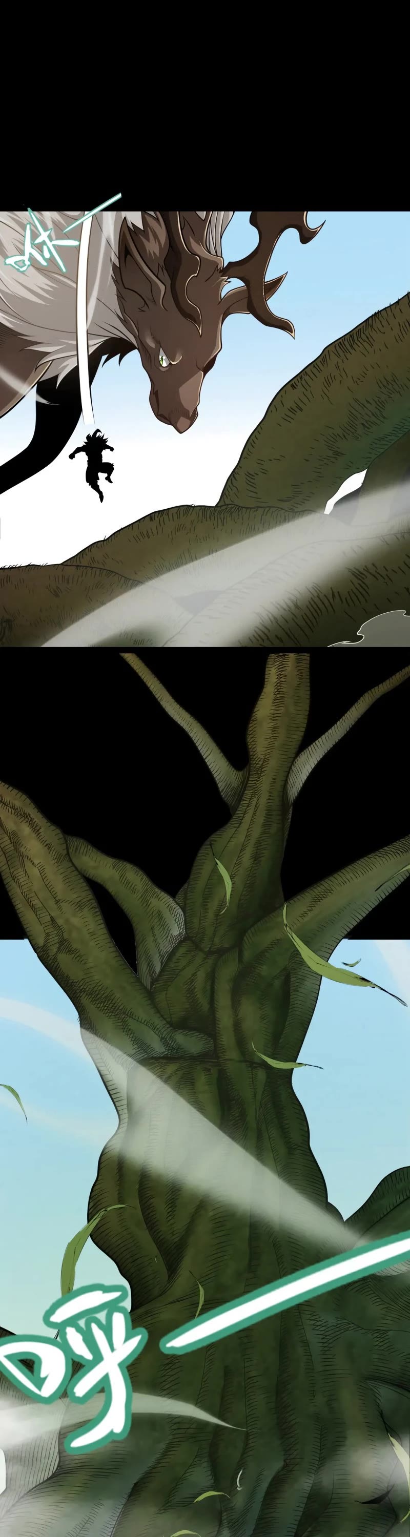 The Game That I Came From Chapter 191 page 32 - Chapter 191