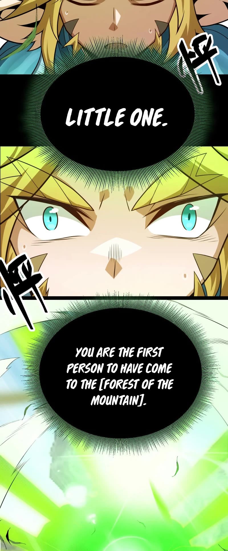 The Game That I Came From Chapter 191 page 39 - Chapter 191