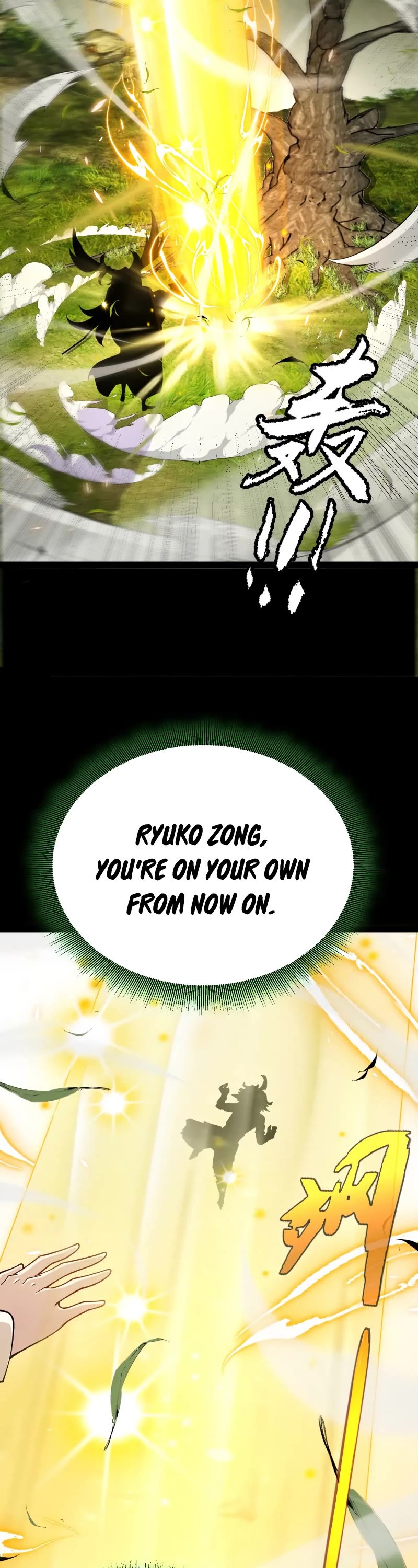 The Game That I Came From Chapter 192 page 14 - Chapter 192