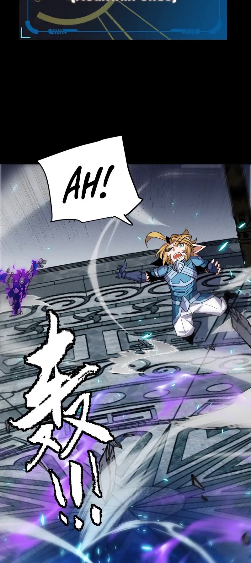 The Game That I Came From Chapter 192 page 23 - Chapter 192