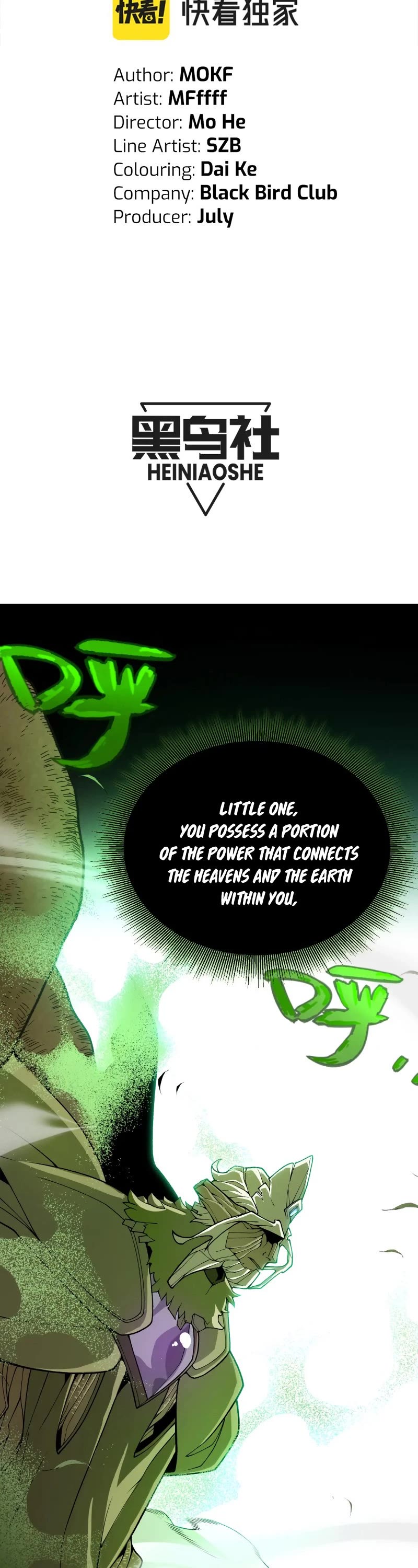 The Game That I Came From Chapter 192 page 3 - Chapter 192