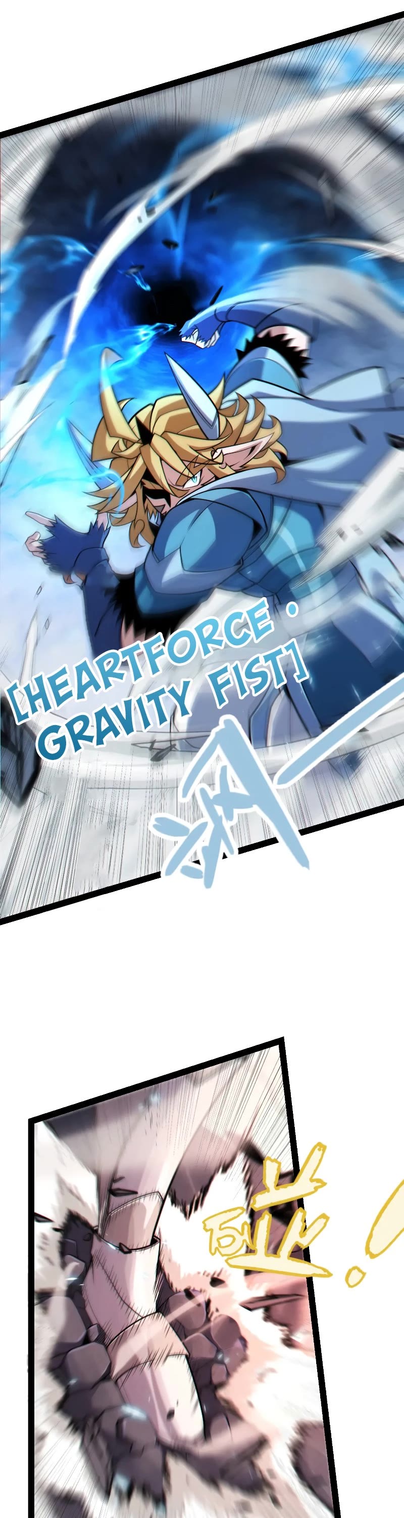 The Game That I Came From Chapter 193 page 20 - Chapter 193