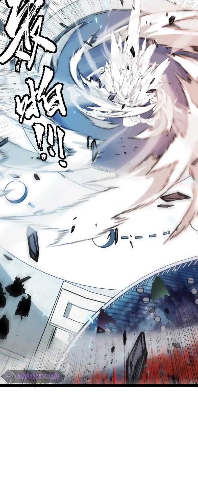The Game That I Came From Chapter 193 page 23 - Chapter 193