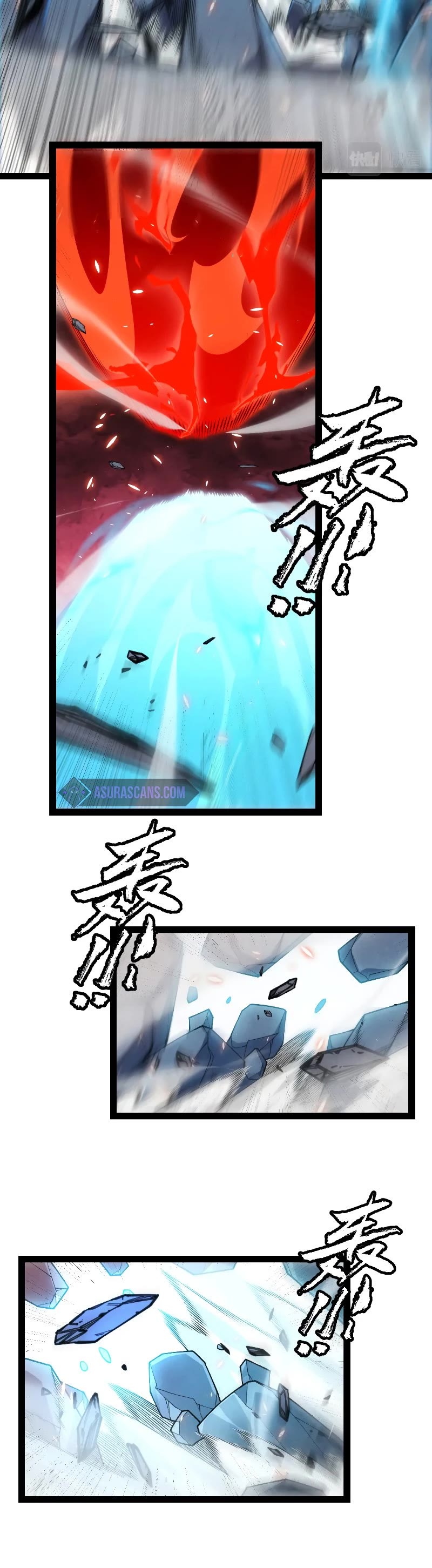 The Game That I Came From Chapter 193 page 32 - Chapter 193