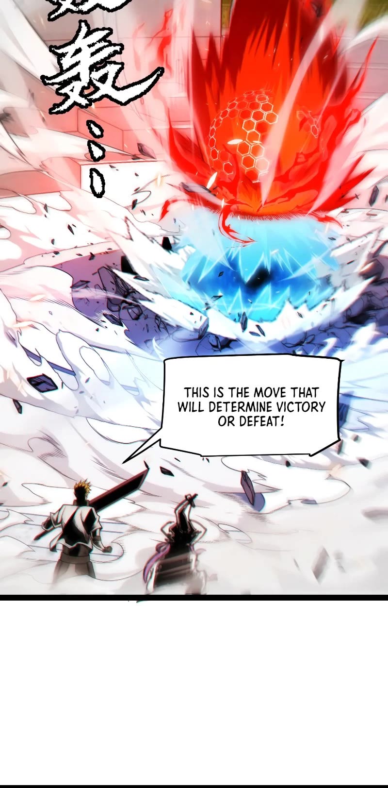 The Game That I Came From Chapter 193 page 38 - Chapter 193