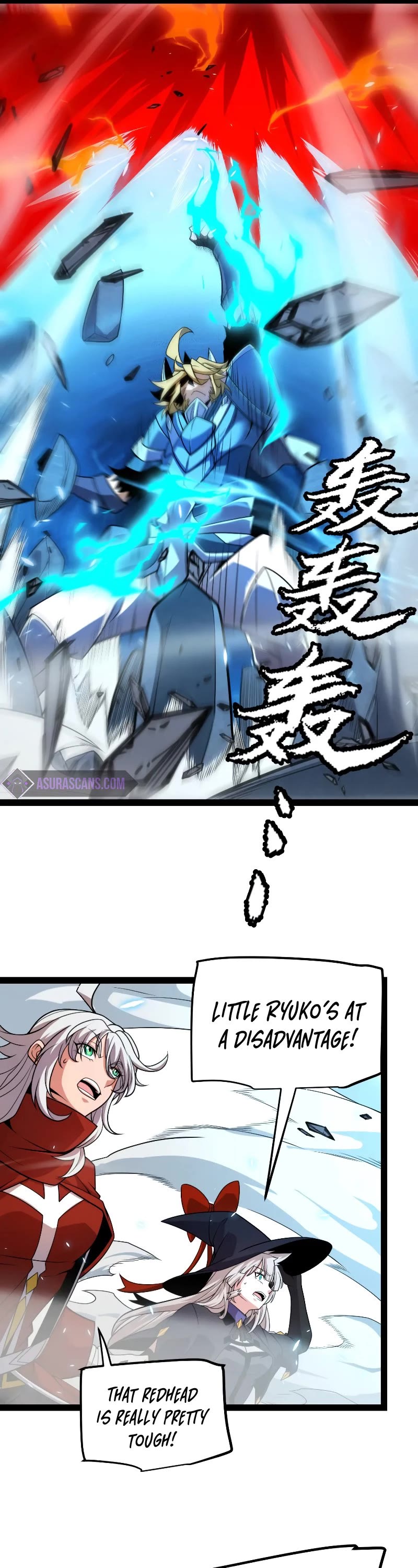 The Game That I Came From Chapter 193 page 39 - Chapter 193