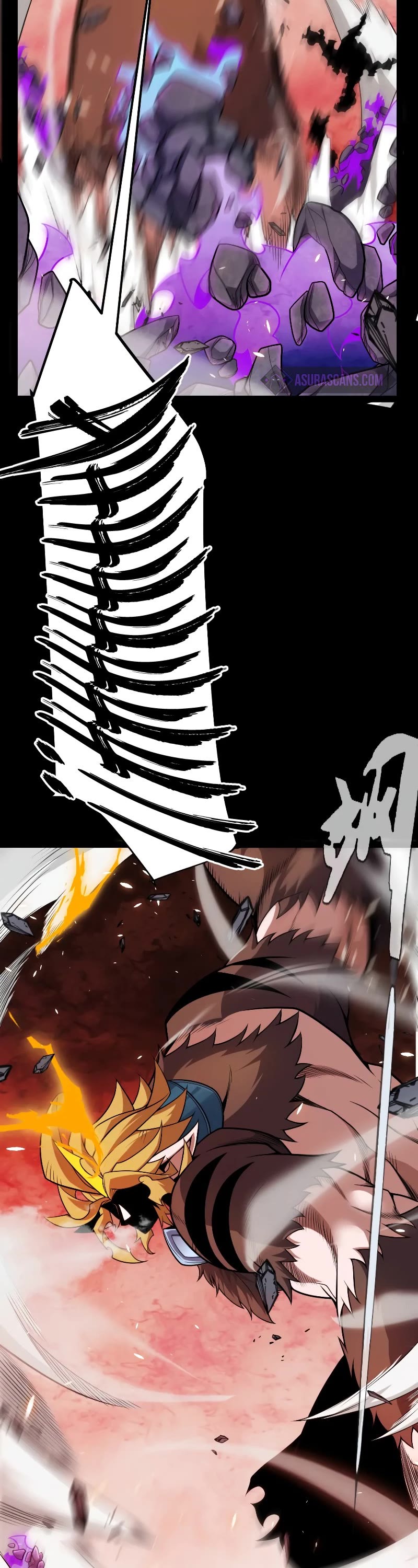 The Game That I Came From Chapter 193 page 9 - Chapter 193