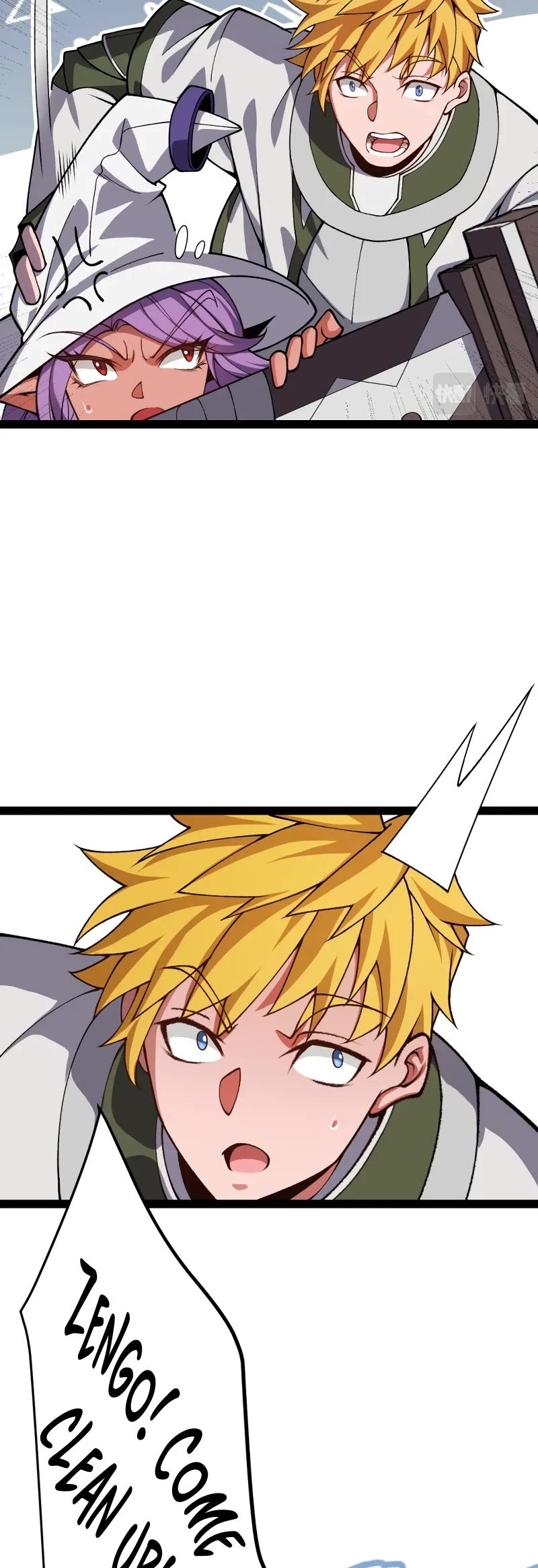 The Game That I Came From Chapter 194 page 16 - Chapter 194