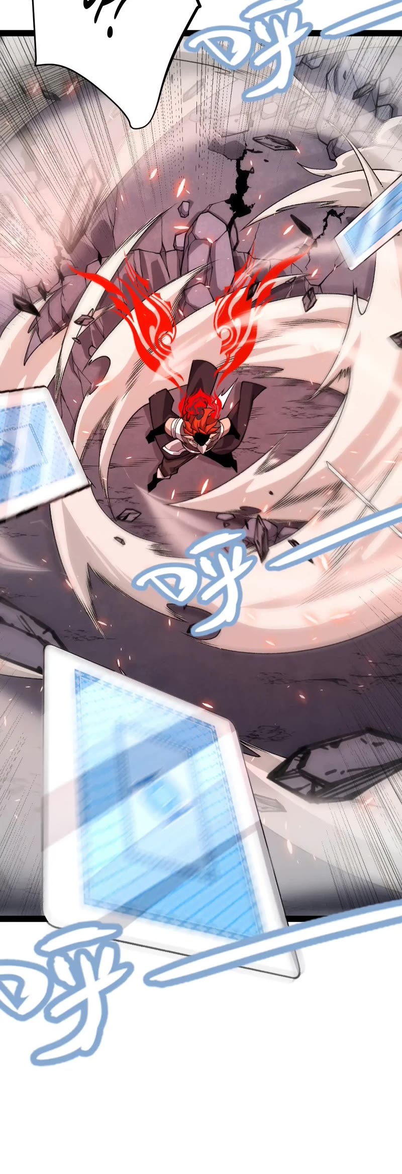 The Game That I Came From Chapter 194 page 17 - Chapter 194
