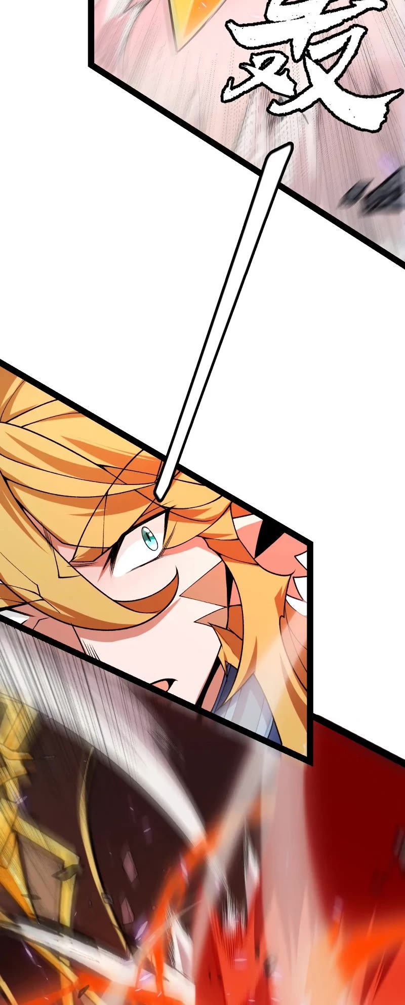 The Game That I Came From Chapter 194 page 21 - Chapter 194