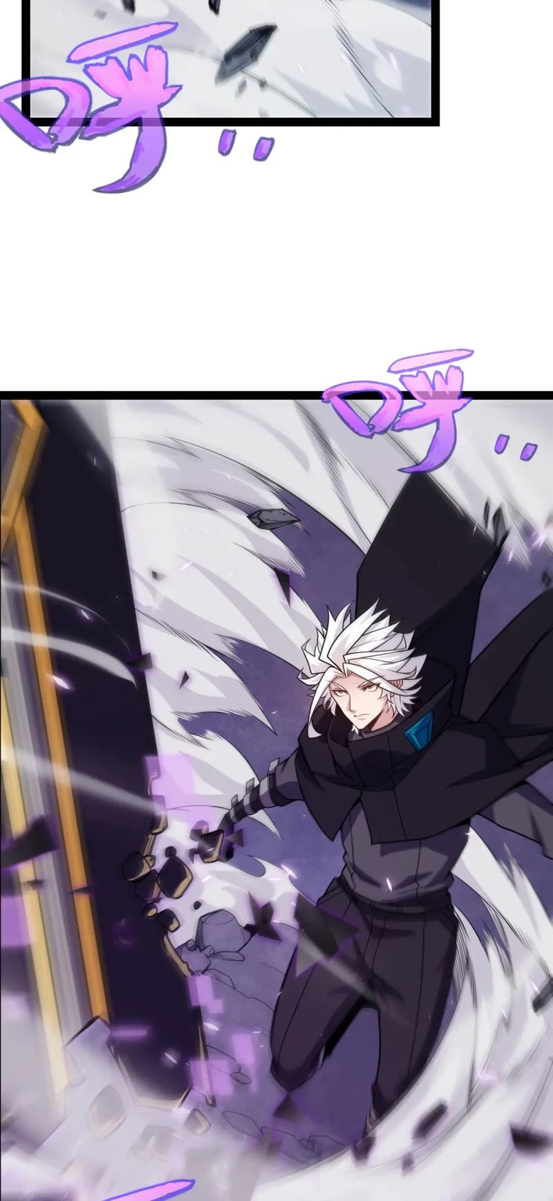 The Game That I Came From Chapter 194 page 29 - Chapter 194