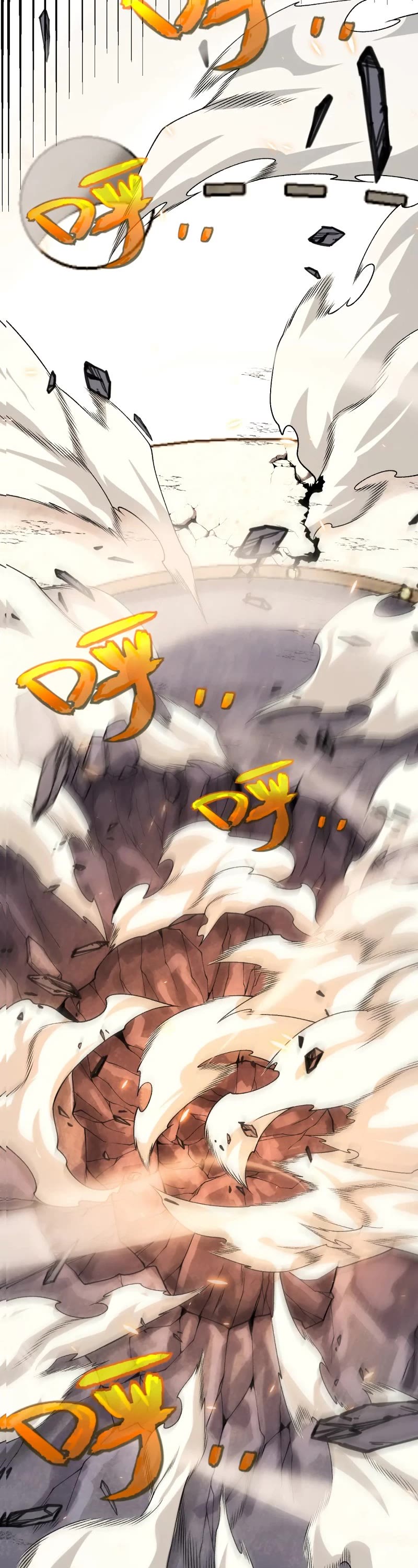 The Game That I Came From Chapter 194 page 7 - Chapter 194