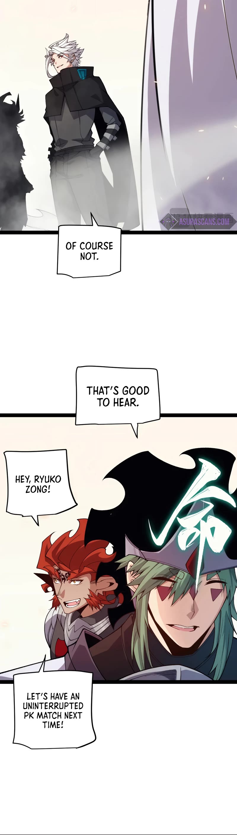 The Game That I Came From Chapter 195 page 16 - Chapter 195