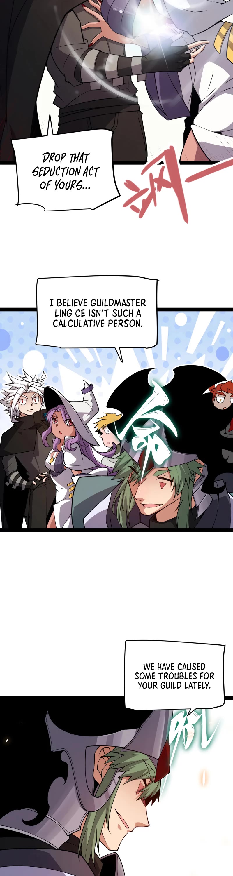 The Game That I Came From Chapter 195 page 19 - Chapter 195