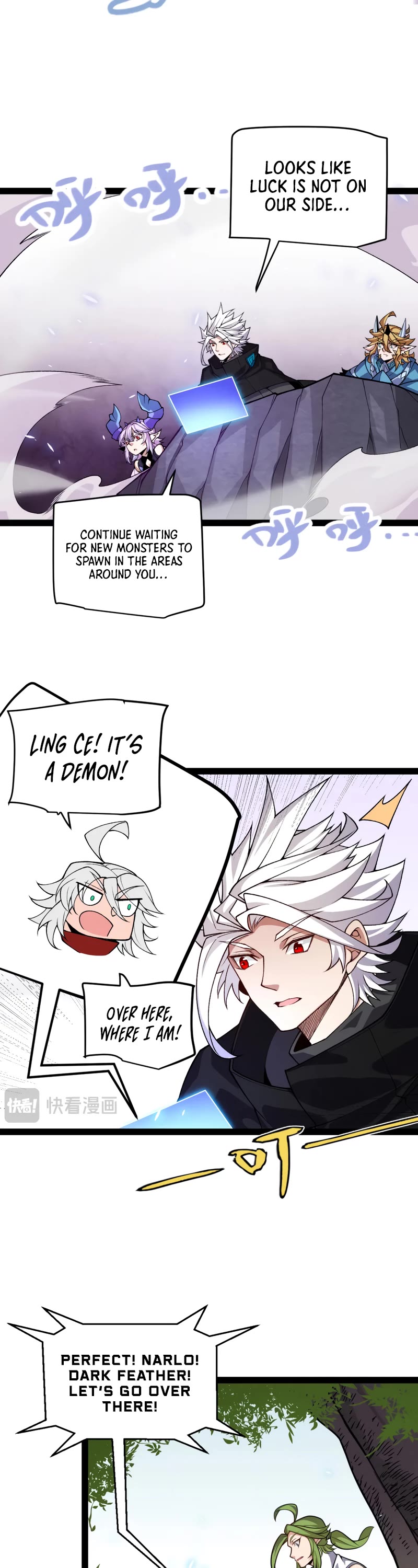 The Game That I Came From Chapter 195 page 33 - Chapter 195
