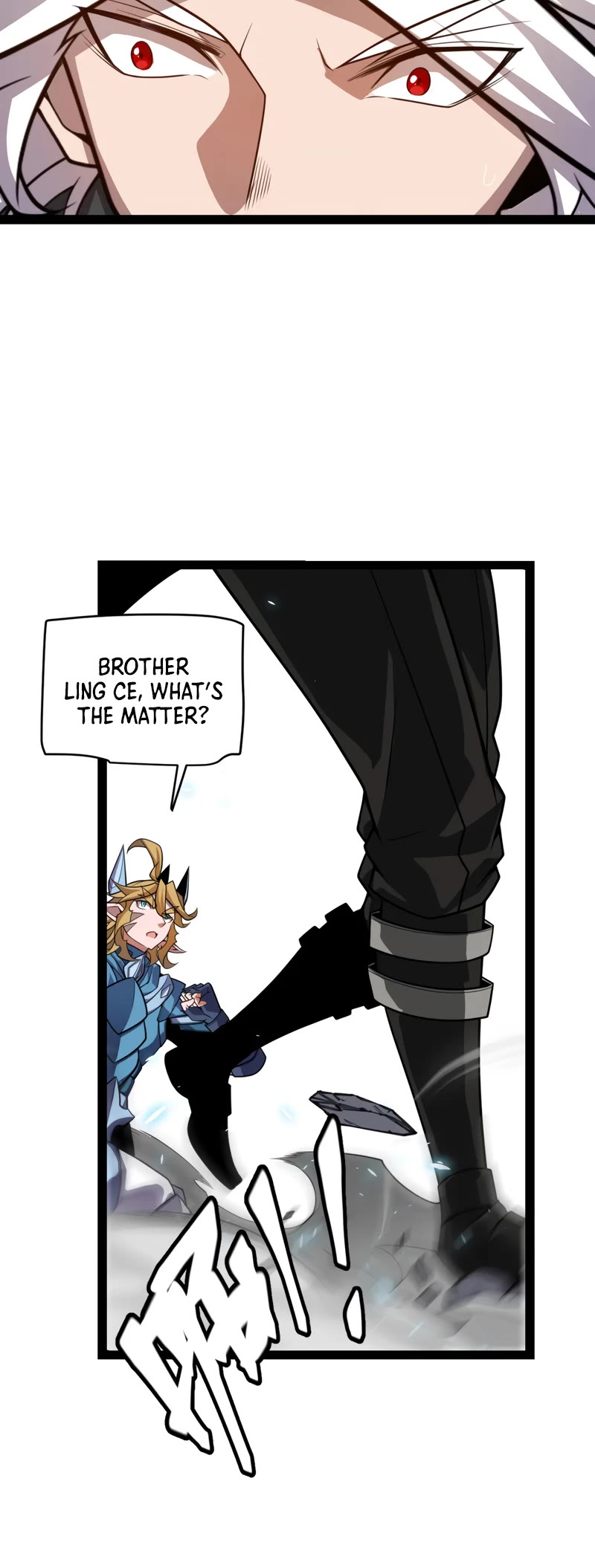 The Game That I Came From Chapter 195 page 36 - Chapter 195