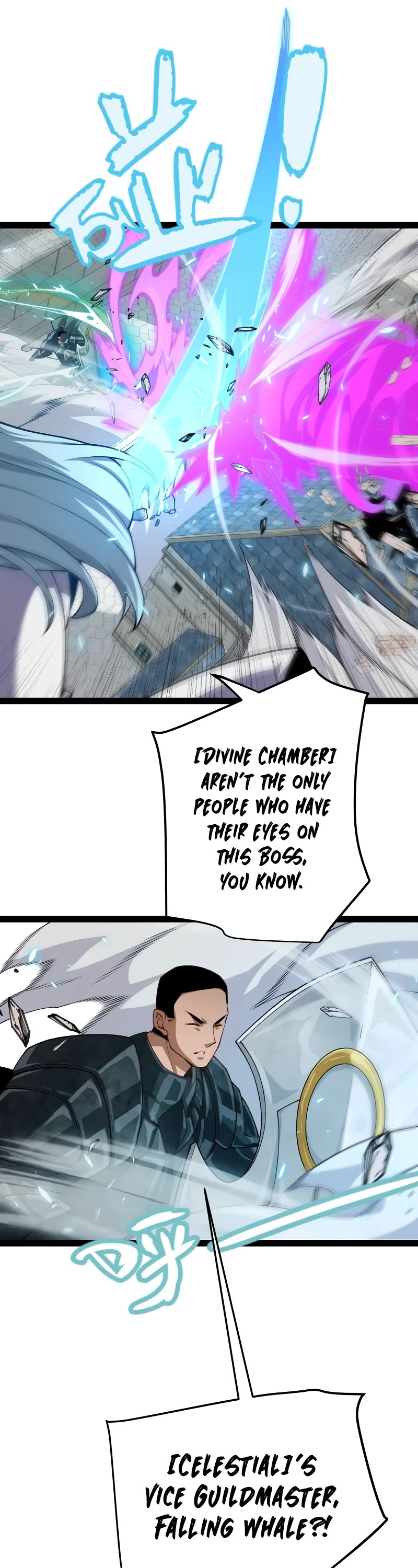 The Game That I Came From Chapter 196 page 16 - Chapter 196
