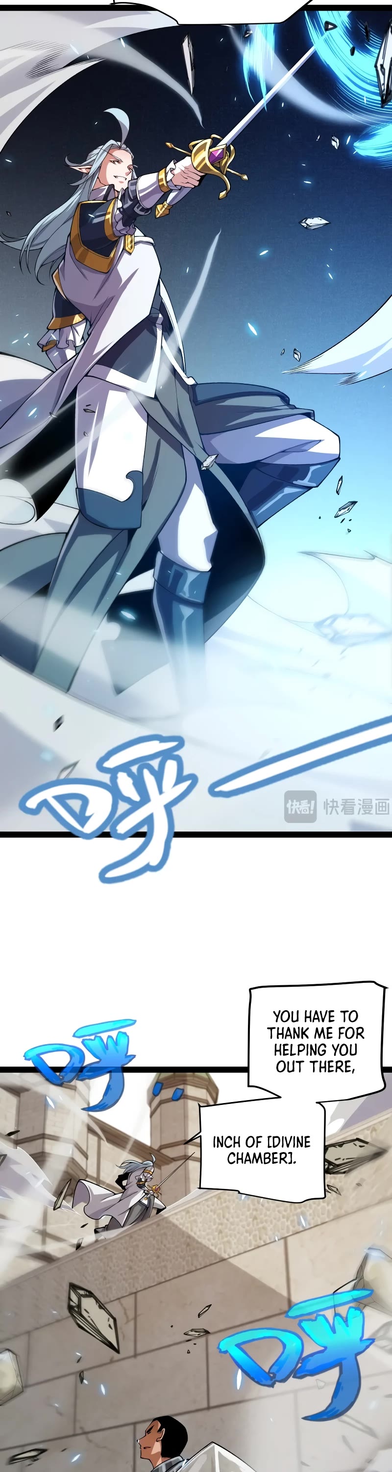 The Game That I Came From Chapter 196 page 17 - Chapter 196