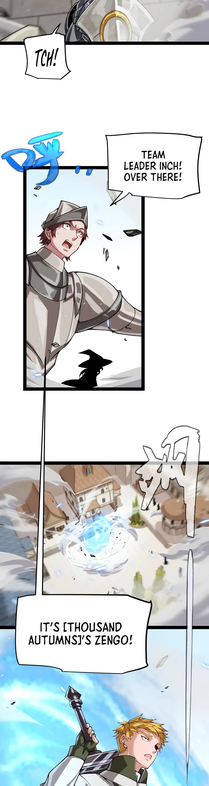 The Game That I Came From Chapter 196 page 18 - Chapter 196