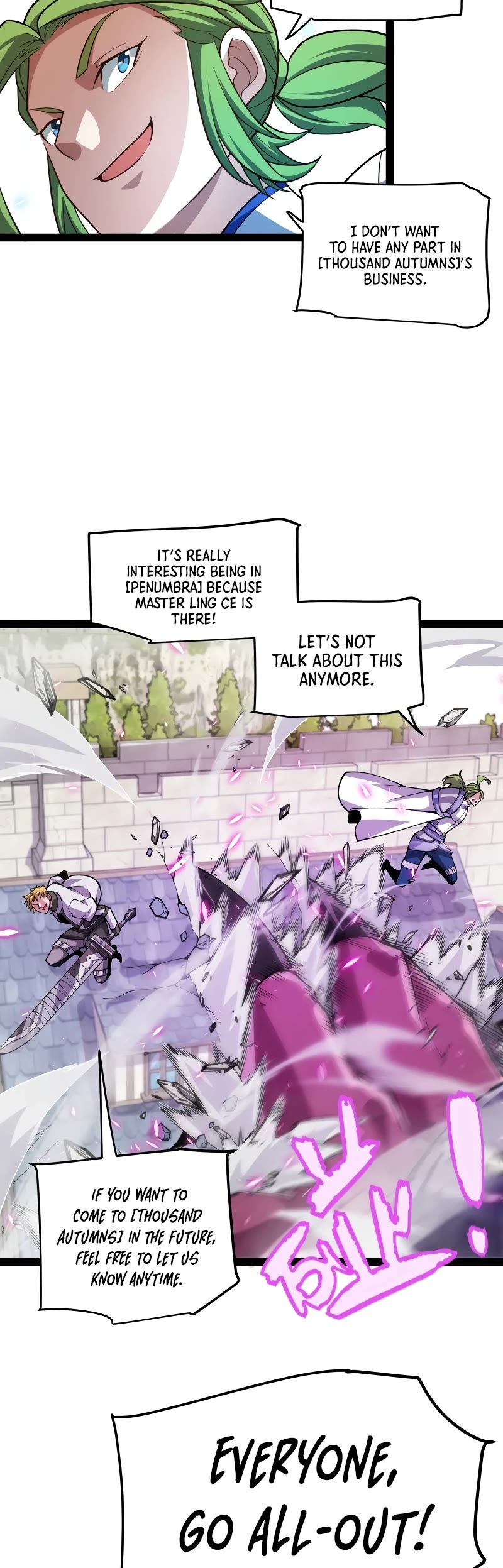 The Game That I Came From Chapter 196 page 33 - Chapter 196