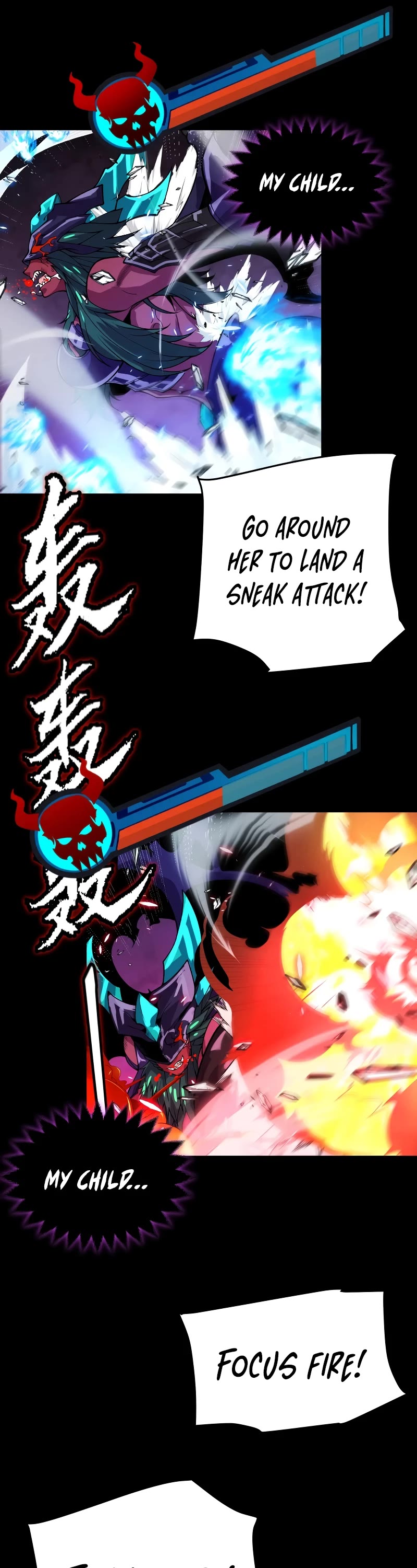 The Game That I Came From Chapter 196 page 35 - Chapter 196