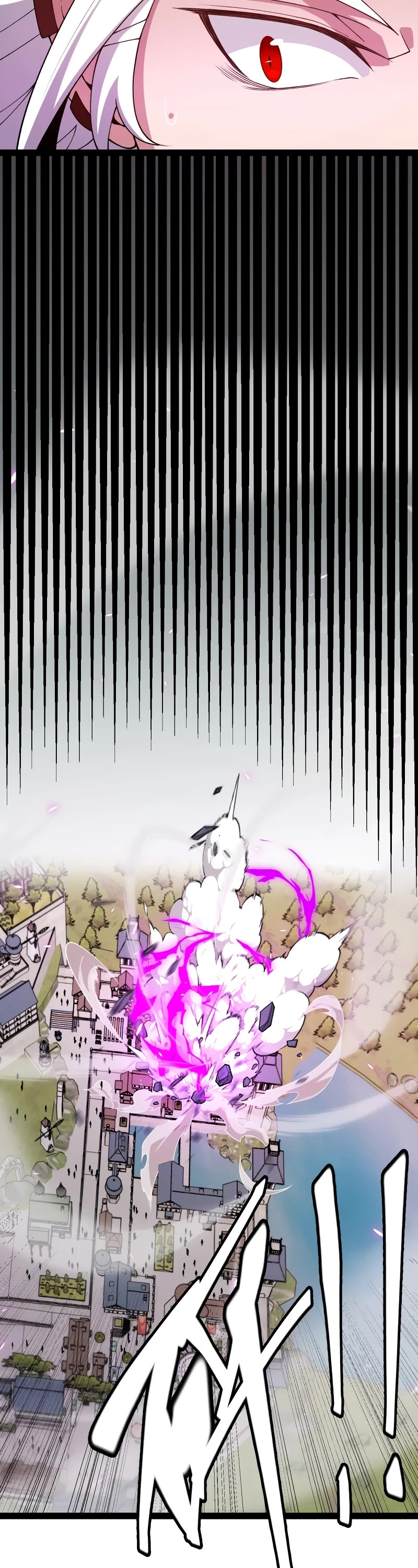 The Game That I Came From Chapter 196 page 9 - Chapter 196