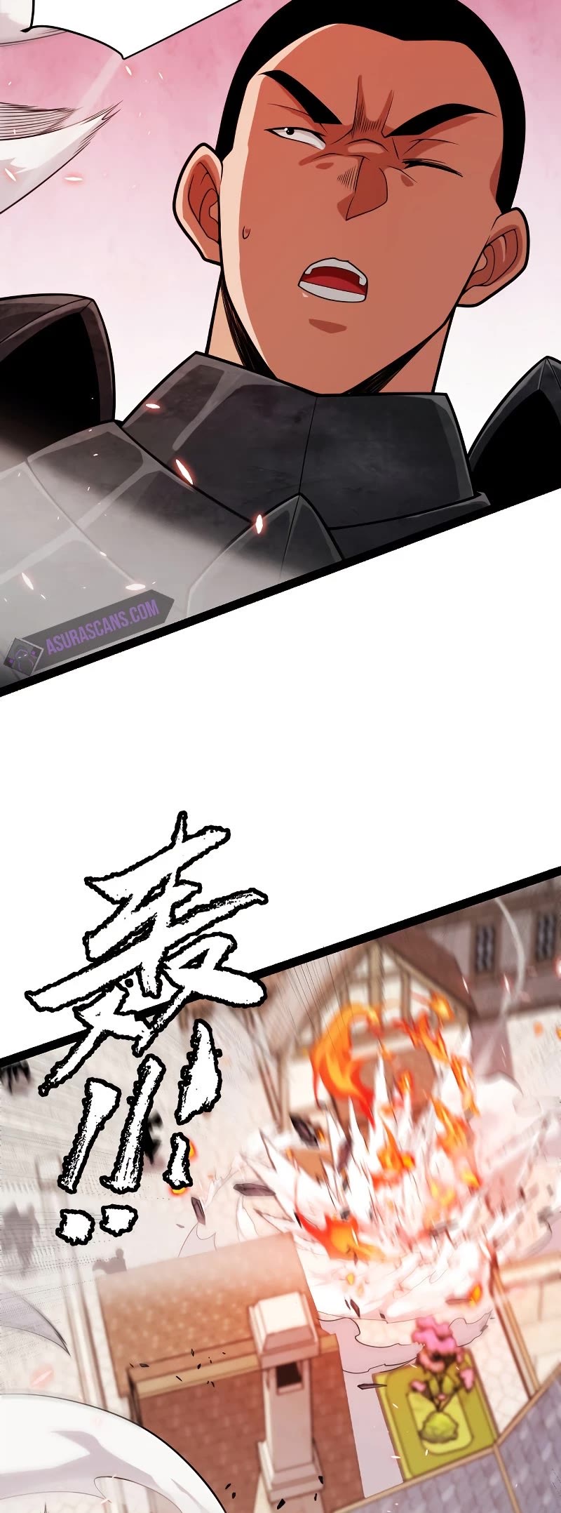 The Game That I Came From Chapter 197 page 12 - Chapter 197