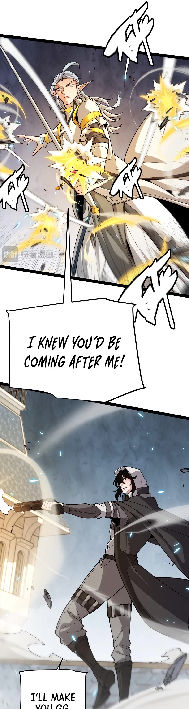 The Game That I Came From Chapter 197 page 14 - Chapter 197