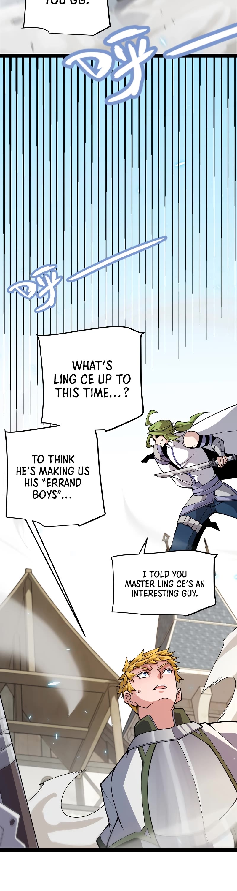 The Game That I Came From Chapter 197 page 15 - Chapter 197