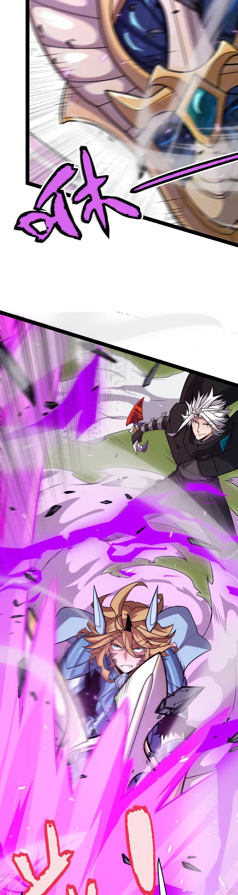 The Game That I Came From Chapter 197 page 25 - Chapter 197