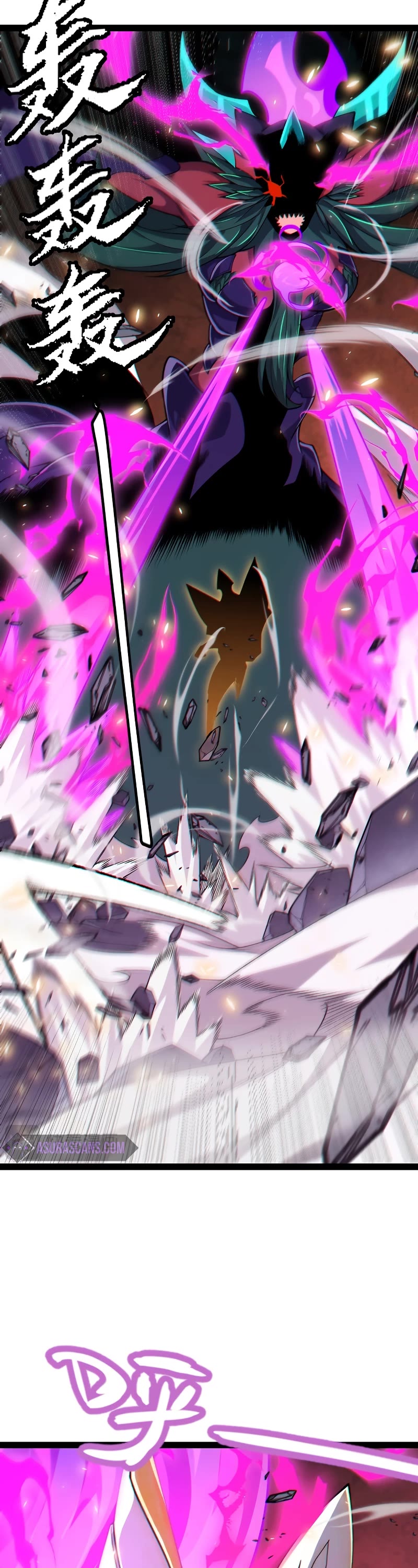 The Game That I Came From Chapter 197 page 30 - Chapter 197
