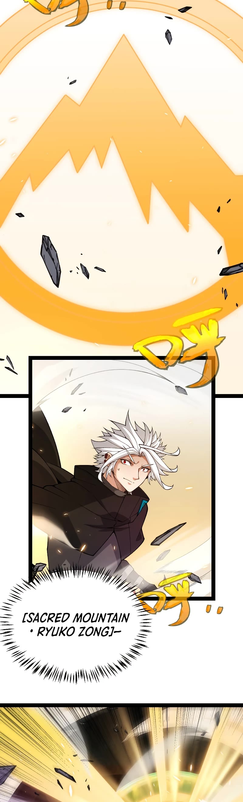 The Game That I Came From Chapter 197 page 44 - Chapter 197